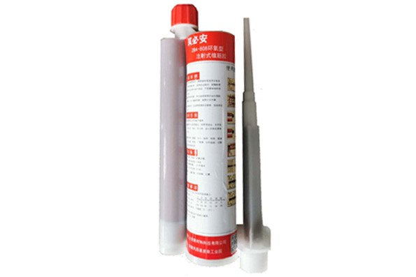 ZBA-808環氧型390ML注射式植筋膠